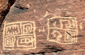 petroglifos