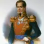 Antonio Lopez de Santa Anna: Strange but True Stories